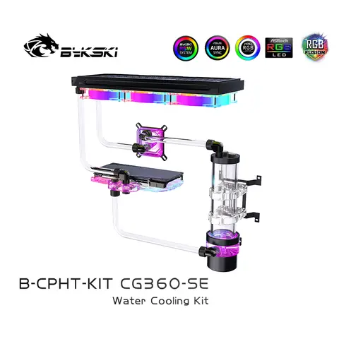 Bykski B-CP-KIT Split Soft Tube/Hard Tube Water Cooling Kit Pump Water block Cooler For CPU and GPU SE Series Water Cooler
