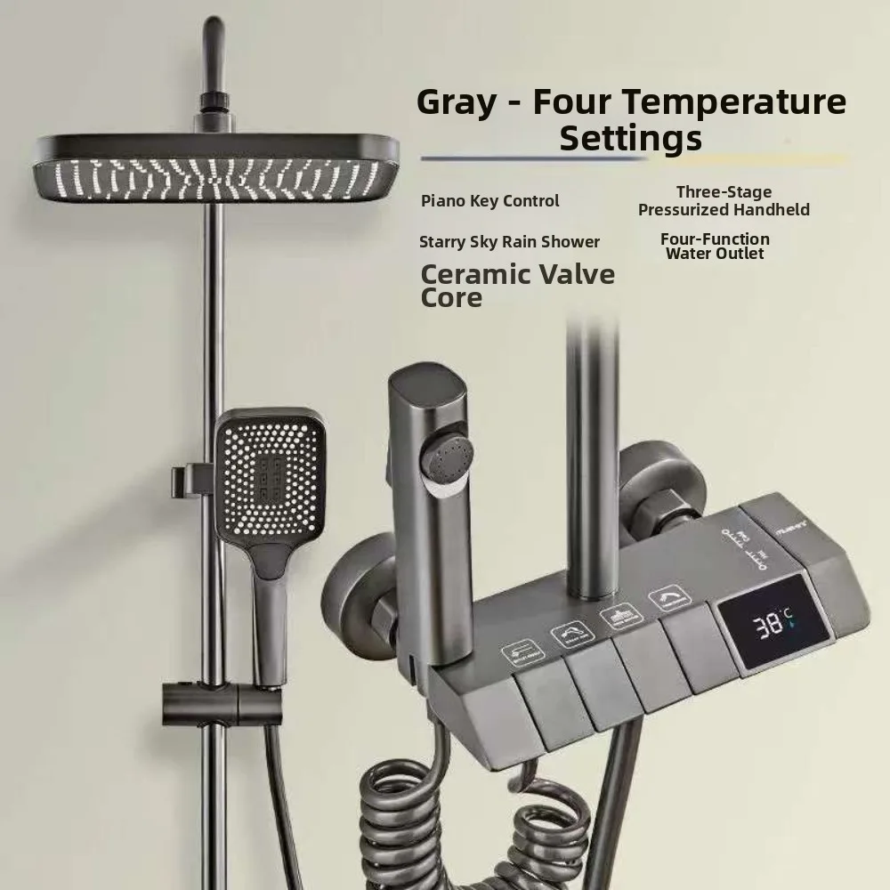 Grey Shower System High Pressure Piano Button Digital Shower Faucet Set Temperature Display Intelligent Rainfall Shower Set