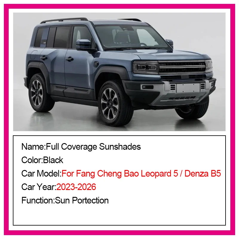 UV Sunshade for Denza B5 & Leopard 5 (2023-25)