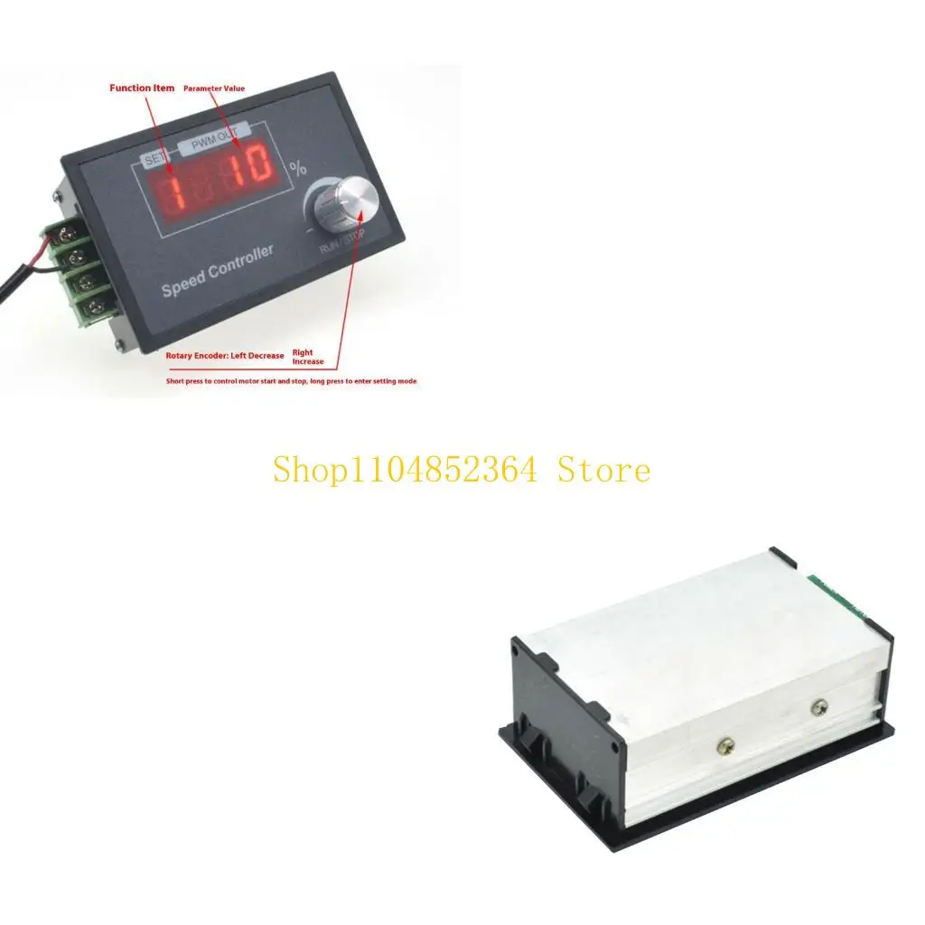 

652F Точность контроллера моторного контроллера Настраиваемая система теплового управления частотой