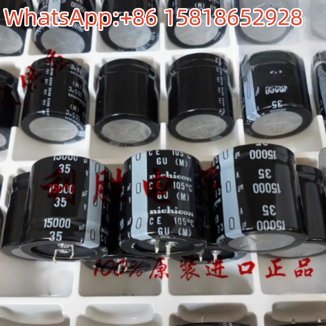 

2pcs 15000uF 35V Japan Nichicon Electrolytic Capacitor 35V15000UF 35*35 GU 105 degrees