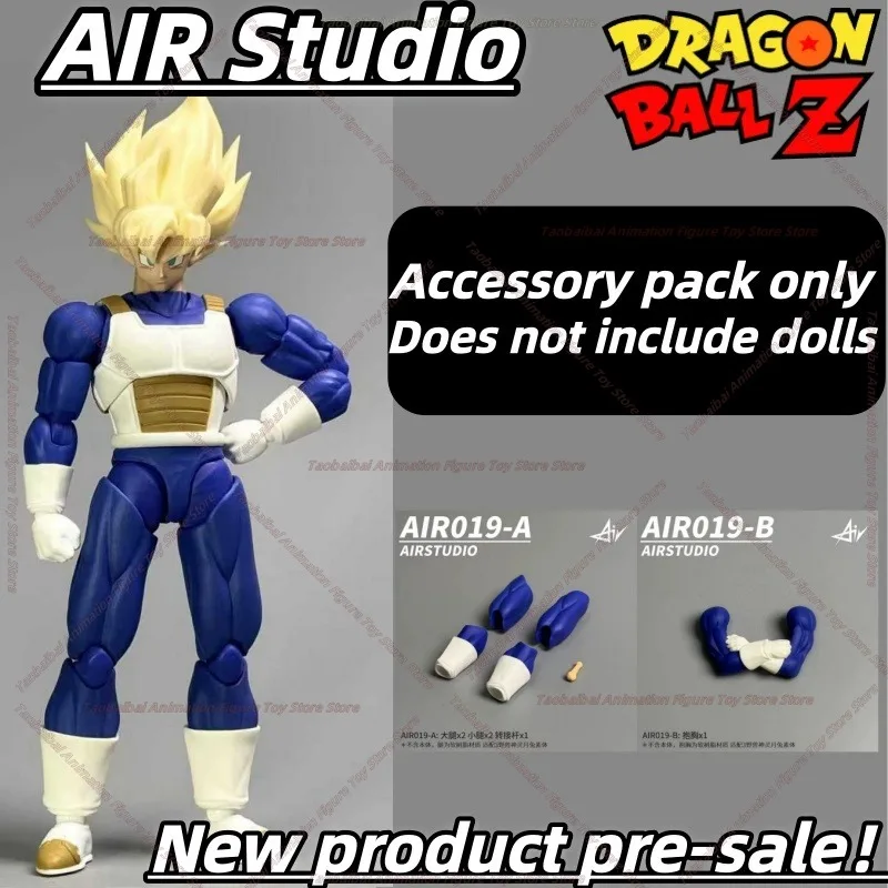 

AIR Studio Dragon Ball SHF Accessories Leg Accessory Pack Chest Holder Accessory Pack Adapted To Beast God Moon Rabbit Body