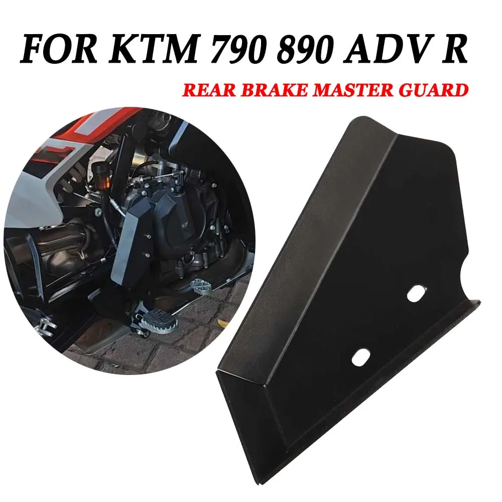 

Защитная крышка заднего тормозного цилиндра для KTM 790 Adventure 790ADV 2019-2024 для KTM 890 Adventure R 890 ADV