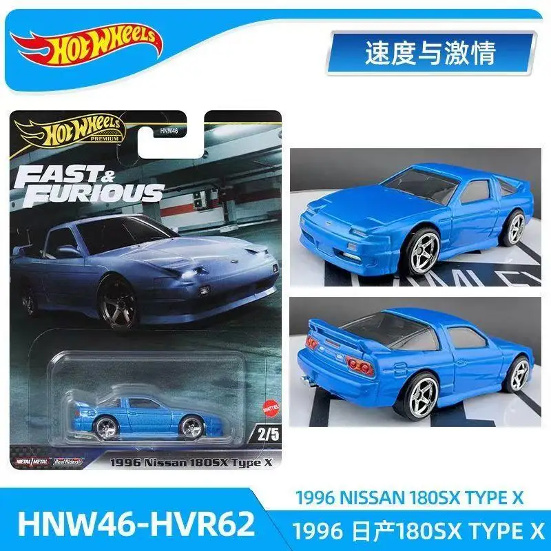 1/64 ล้อร้อนรถรุ่น Fast & Furious Series รถ Hw เครื่องรถวัฒนธรรมห้องพักเครื่องประดับเด็กของขวัญวันเกิด