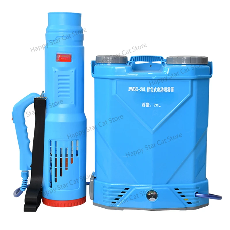 

20L Agricultural Electric Sprayer Blower Suit Intelligent Pesticide Dispenser Garden Irrigation Sprayer Rechargeable Battery