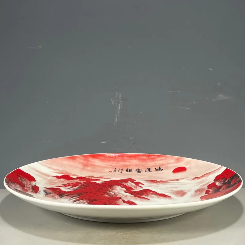 Crafts Miscellaneous Old Porcelain Returning from Overseas Made in Years of Qian Long Emperor of Qing Dynasty Opportunity Knocks