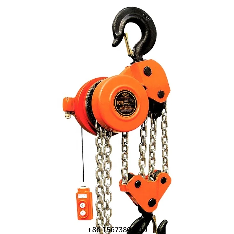 DHP Crawler Electric Hoist 5T 7.5T 10T 20T 30T Inverted Electric Chain Hoist With Slow Speed Chain Hoist
