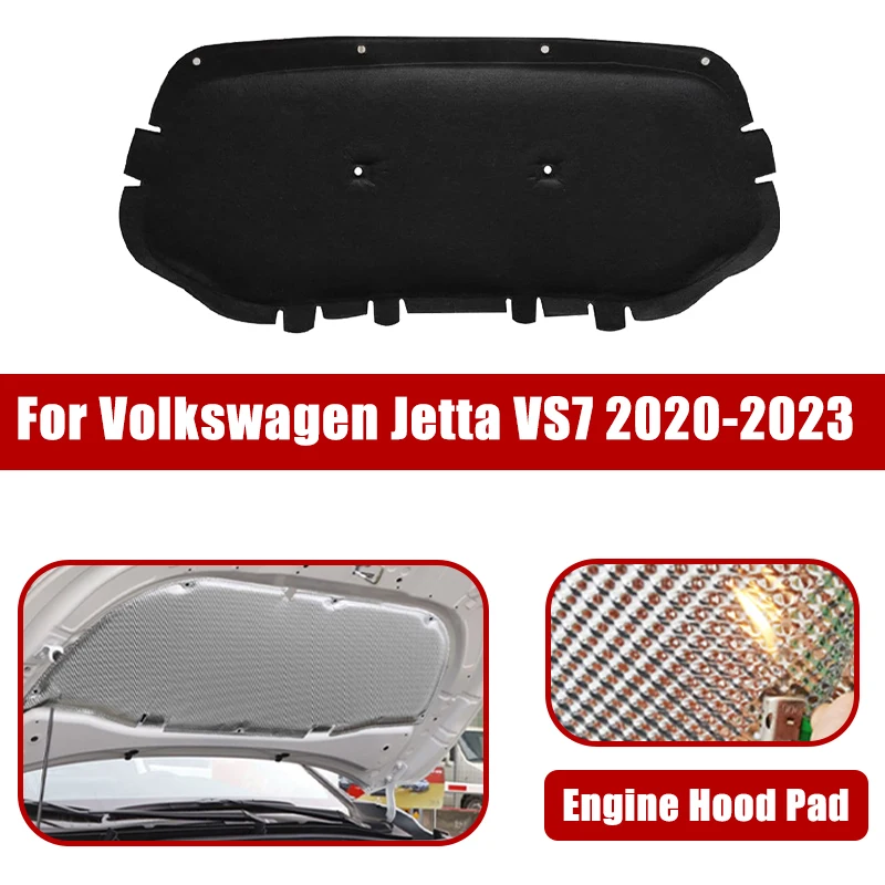 

For VW Volkswagen Jetta VS7 2020-2024 2021 2022 Car Engine Hood Pad Heat Insulation Cotton Mat Fireproof Cover Sound Accessories