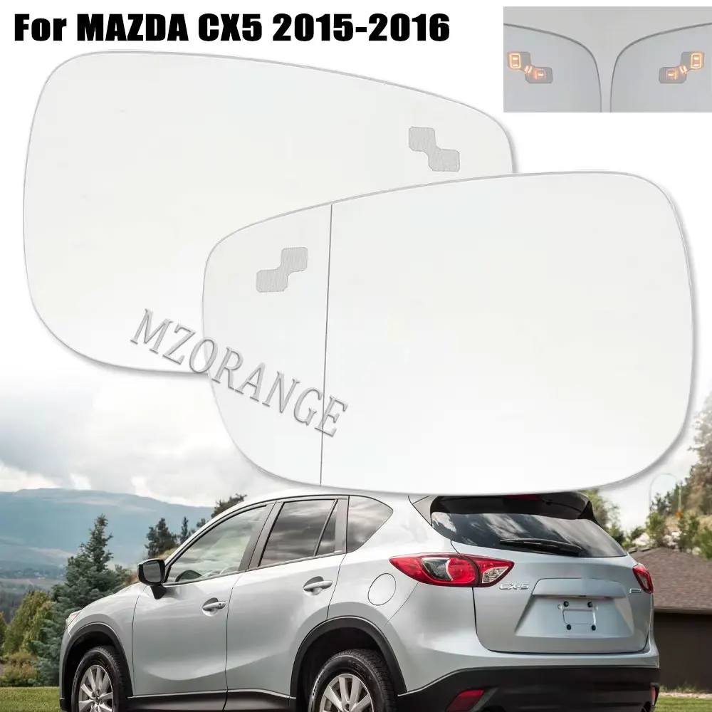 Side Mirror For Maz… - image