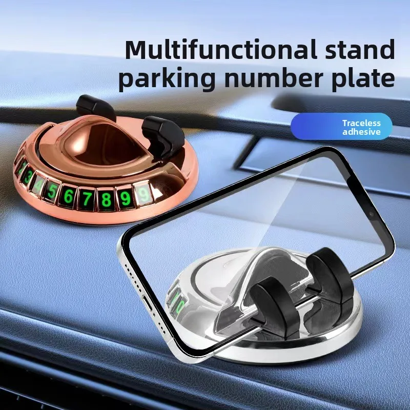 New Car Phone Mount, Adhesive Dashboard Navigation Bracket with Parking Number Plate for Instrument Panel