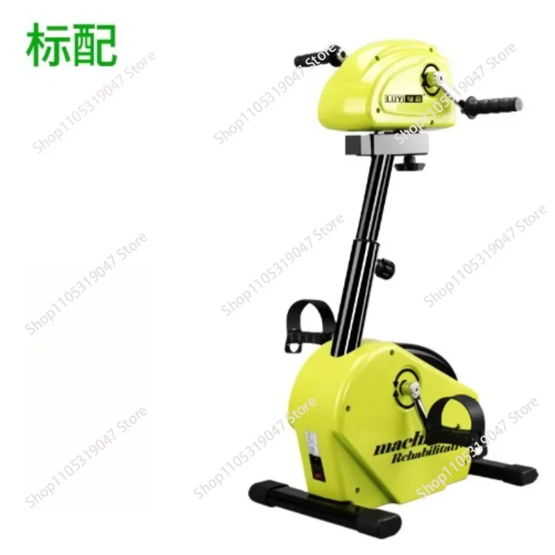 Elderly Limb Linkage Rehabilitation Training Equipment Upper and Lower Limb Electric Bicycle Home Hand and Leg Exercise