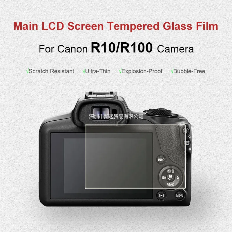 Screen Protector for Canon R10 R100 Digital Camera 9H Hardness Tempered Glass Film