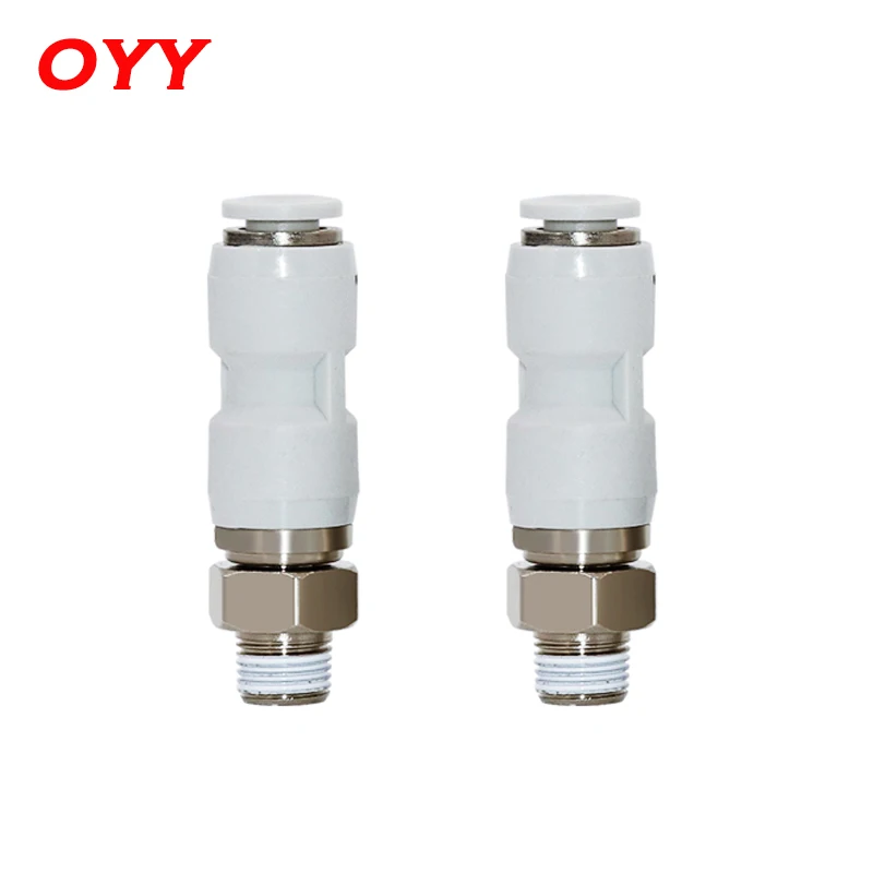 1PCS Pneumatic Fittings Right Angle Elbow High-speed Rotary 300r/Min RC06-M5/08-01S-02S Hose Pipe Connector