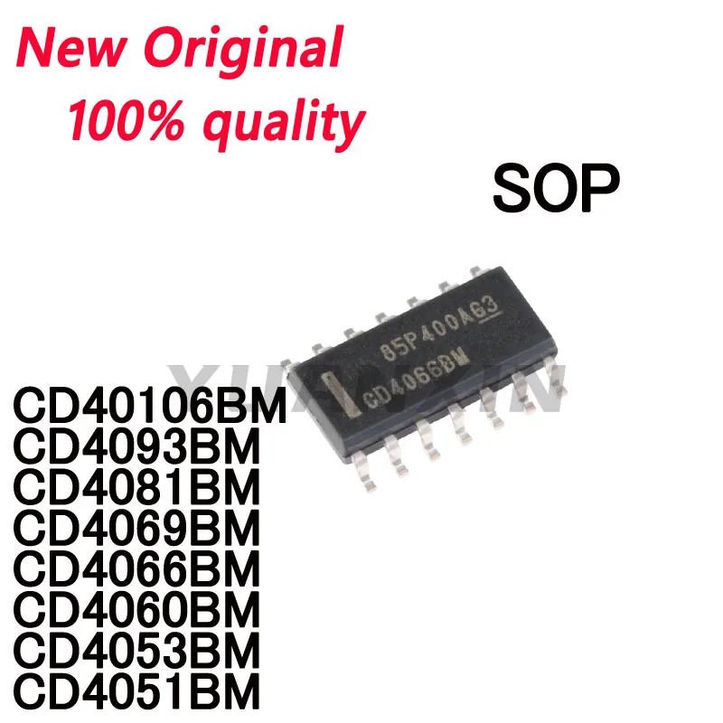 10~PCS New Original CD40106BM CD4093BM CD4081BM CD4069BM CD4066BM CD4060BM CD4053BM CD4051BM SOP chip In Stock