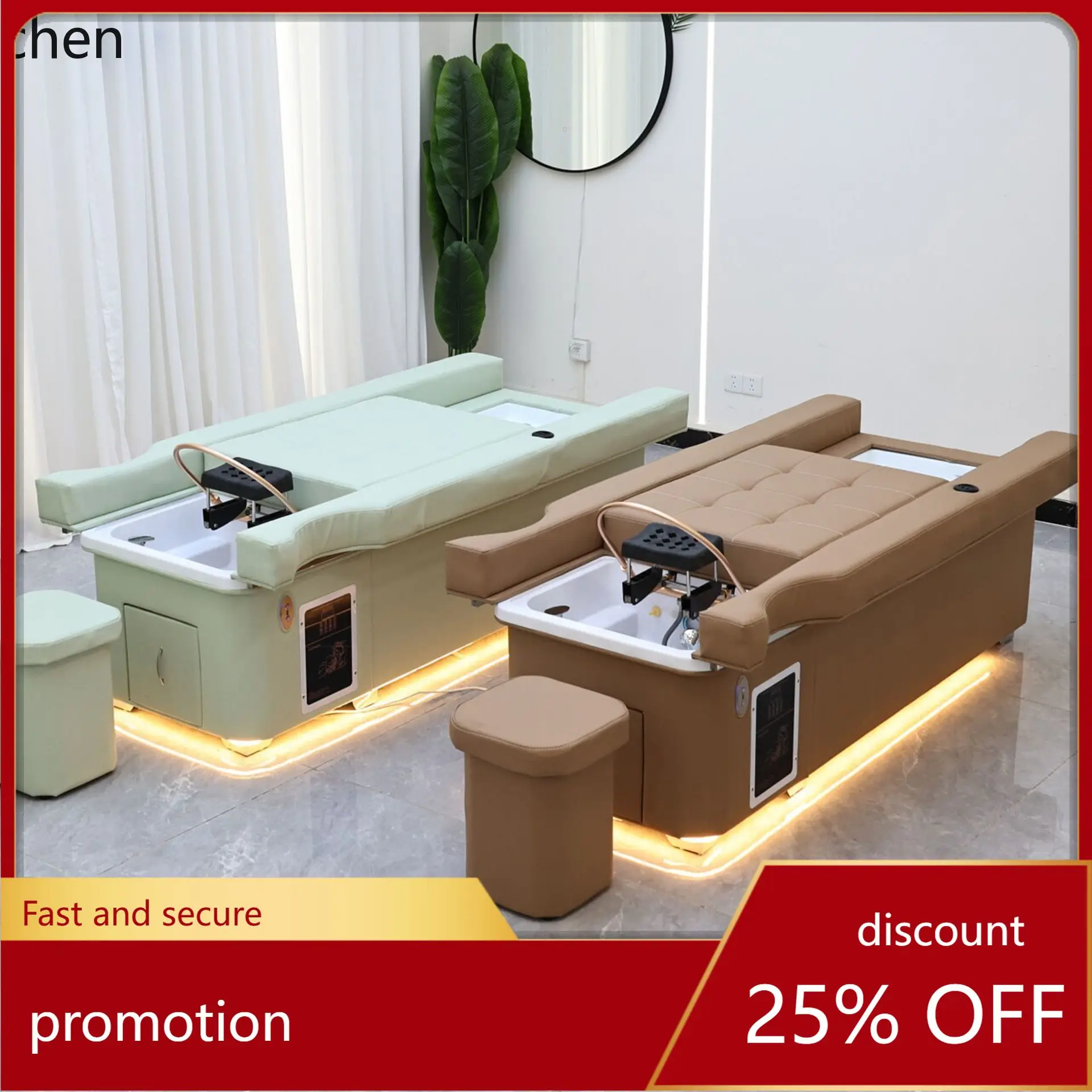 Lxc Electric Adjust… - image