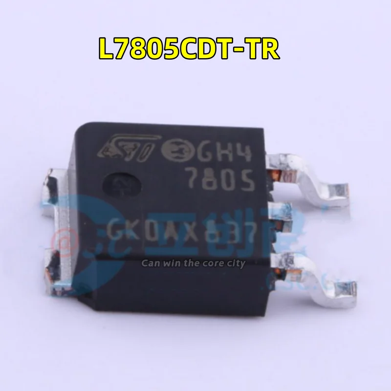 

1-100 PCS/LOT L7805CDT-TR L7805CDT 7805 TO-252-3 patch linear voltage regulator (LDO), power chip IC new spot