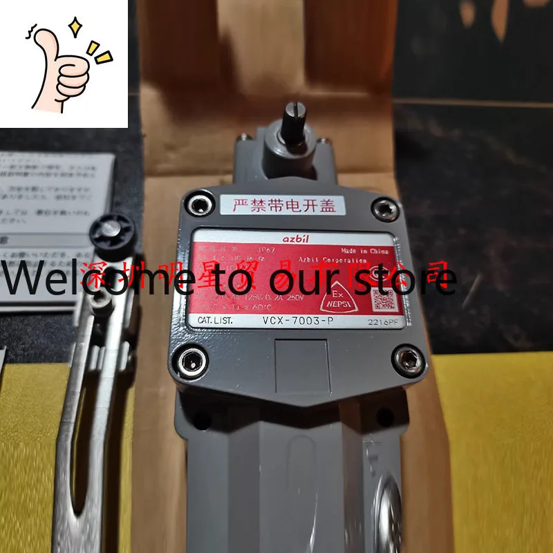 VCX-7003-P Japanese…