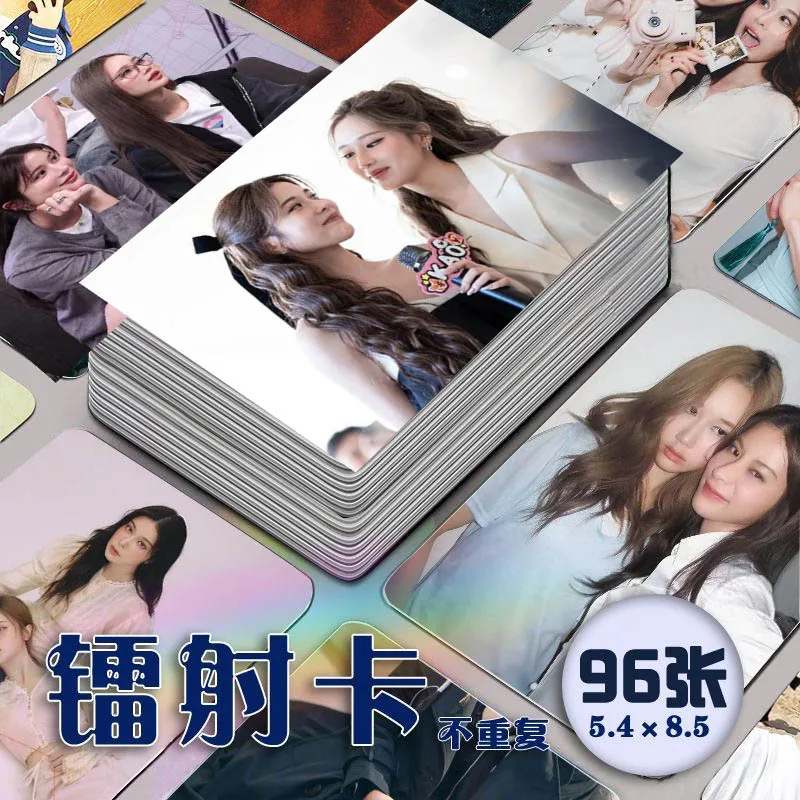 96 Uds Janekao Jane Kao pareja más foto única láser Mini tarjeta foto cartera tarjetas pequeñas