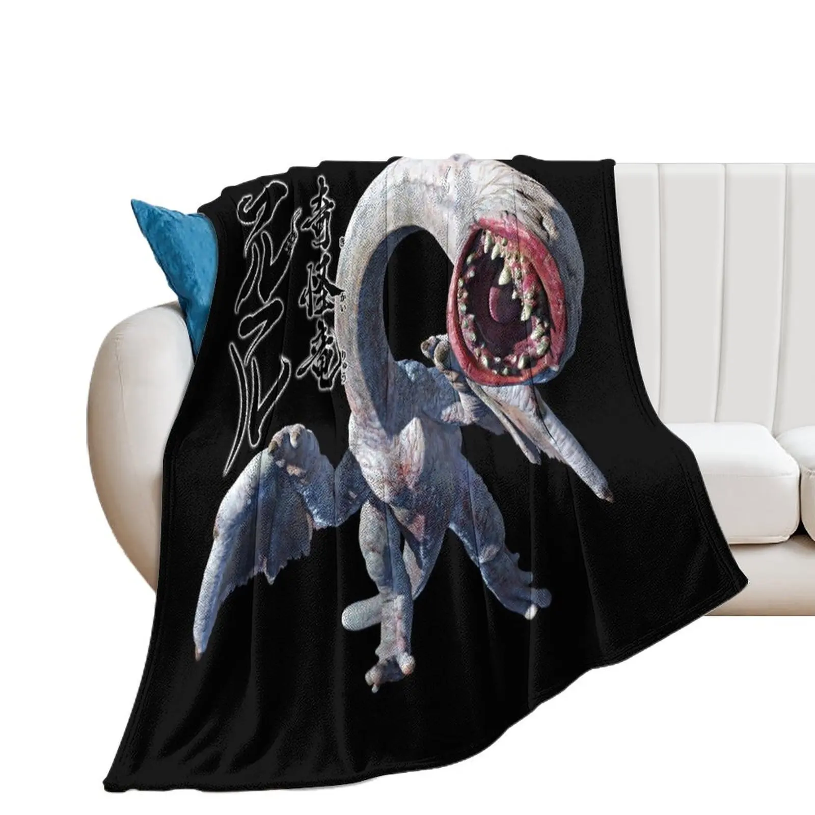 Khezu The Blank Bizzare Wyvern Throw Blanket Blankets For Baby Luxury Bed linens Decorative Sofa Blankets