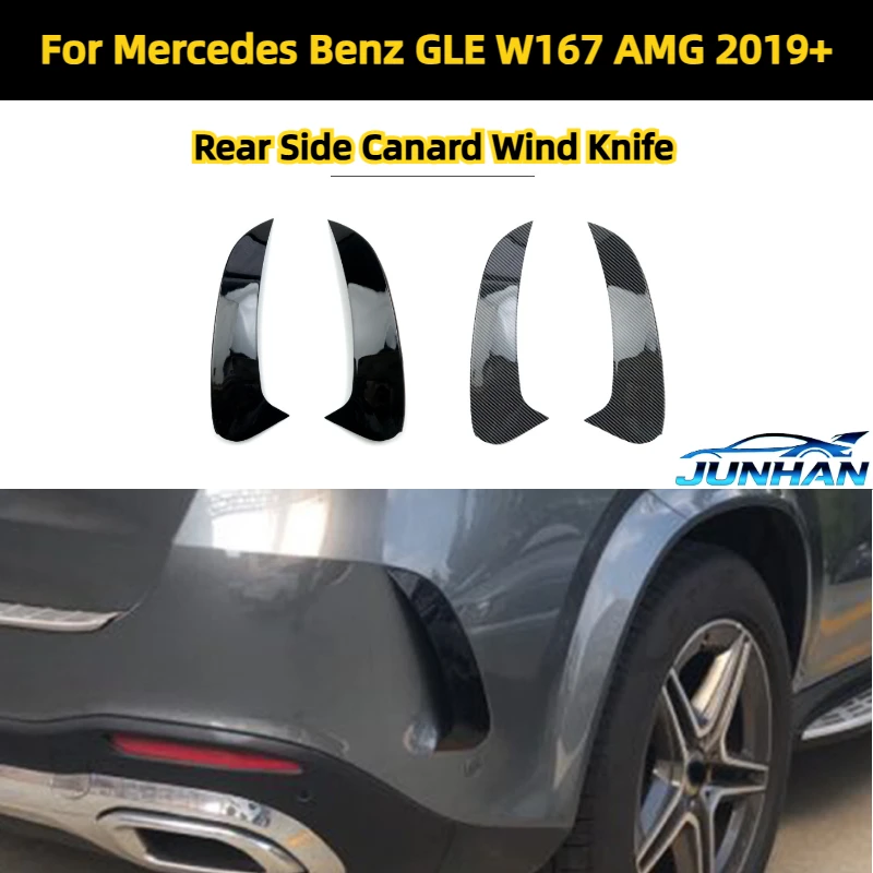 

Rear Bumper Spoiler Air Vent Trim For Mercedes Benz GLE Class W167 AMG 2019+ Rear Side Canard Wind Knife Exterior Styling Kit