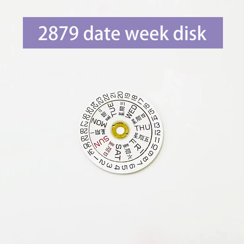 إكسسوارات حركة الساعة ، قطع غيار تصليح الساعة ، قرص التاريخ والأسبوع ، تقويم ، قرص أسبوعي ، مناسب لـ: