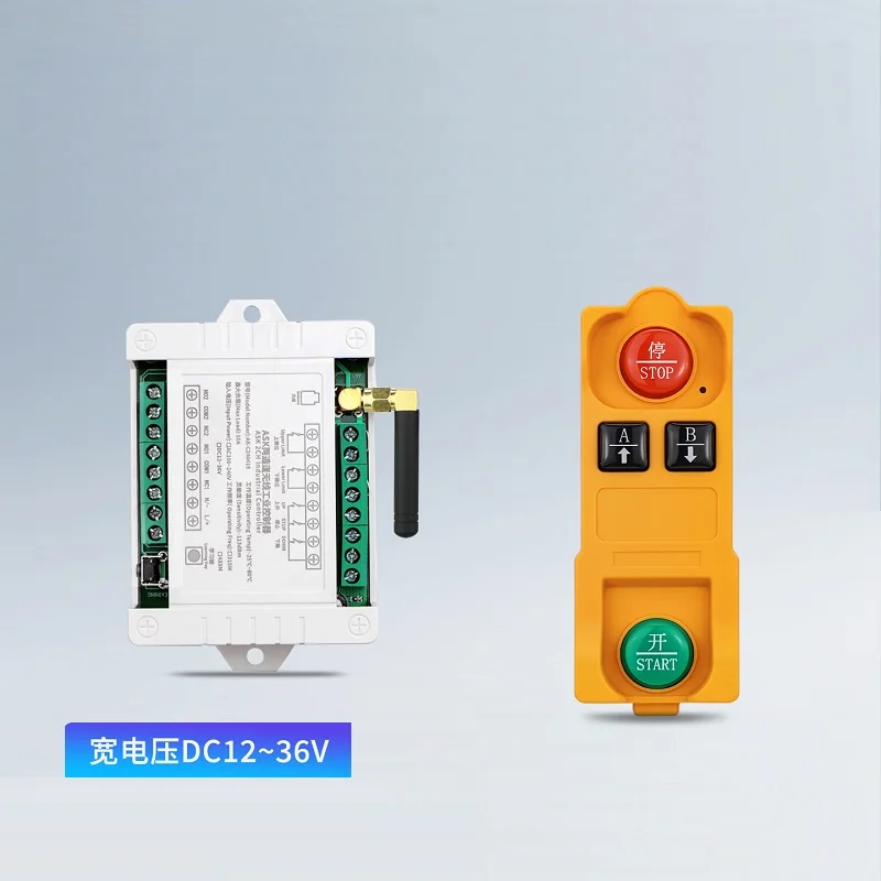 DC12V 24V 36V 10A Distance High Sensitivity Wireless Motor Forward Reverse Remote Controller with Limit Switch Interface