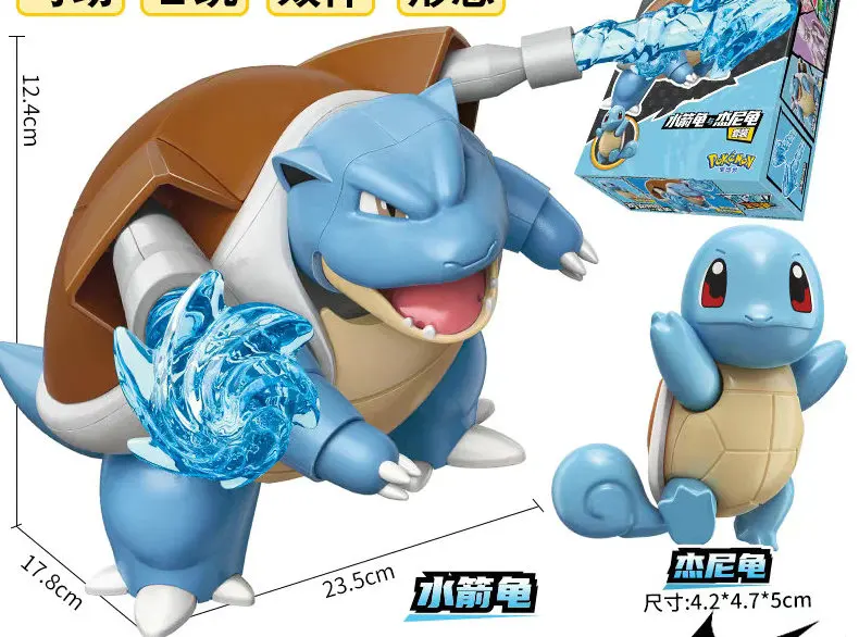 Pokemon Bouwstenen Cartoon Pikachu Bulbasaur Speelgoed Kinderen Geassembleerd Model Huisdier Elf Kinderen Kinderen Cadeau Compatibel Met Lego