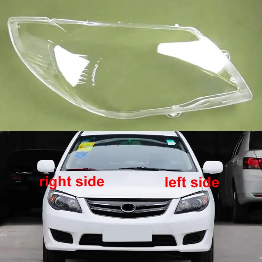 

For BYD L3 2010 2011 2012 2013 2014 2015 Front Headlamp Cover Transparent Headlight Shell Plexiglass Replace Original Lampshade