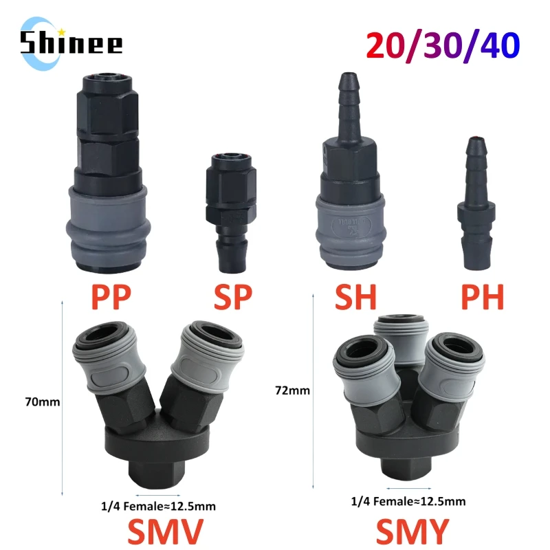 1Pcs Plastic Steel Self locking C type Pneumatic Quick plug Connector PP SP PH SH 20 30 40 Air Pump Air Compressor SMV SMY 1/4