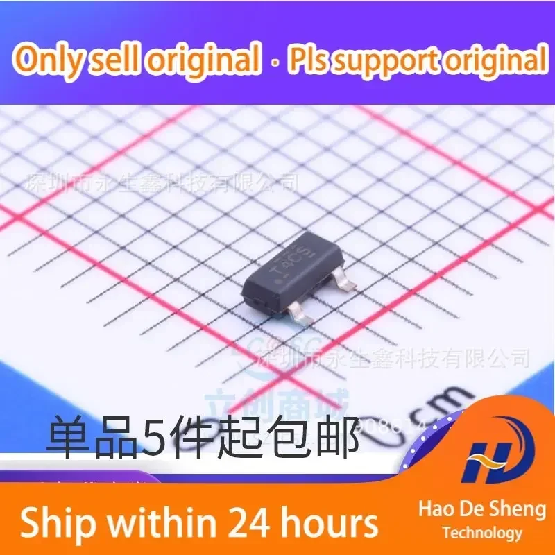 

10PCS/LOT TL432 TL432CD TL432CDBZ TL432CDBZR SOT23-3 New Original In Stock