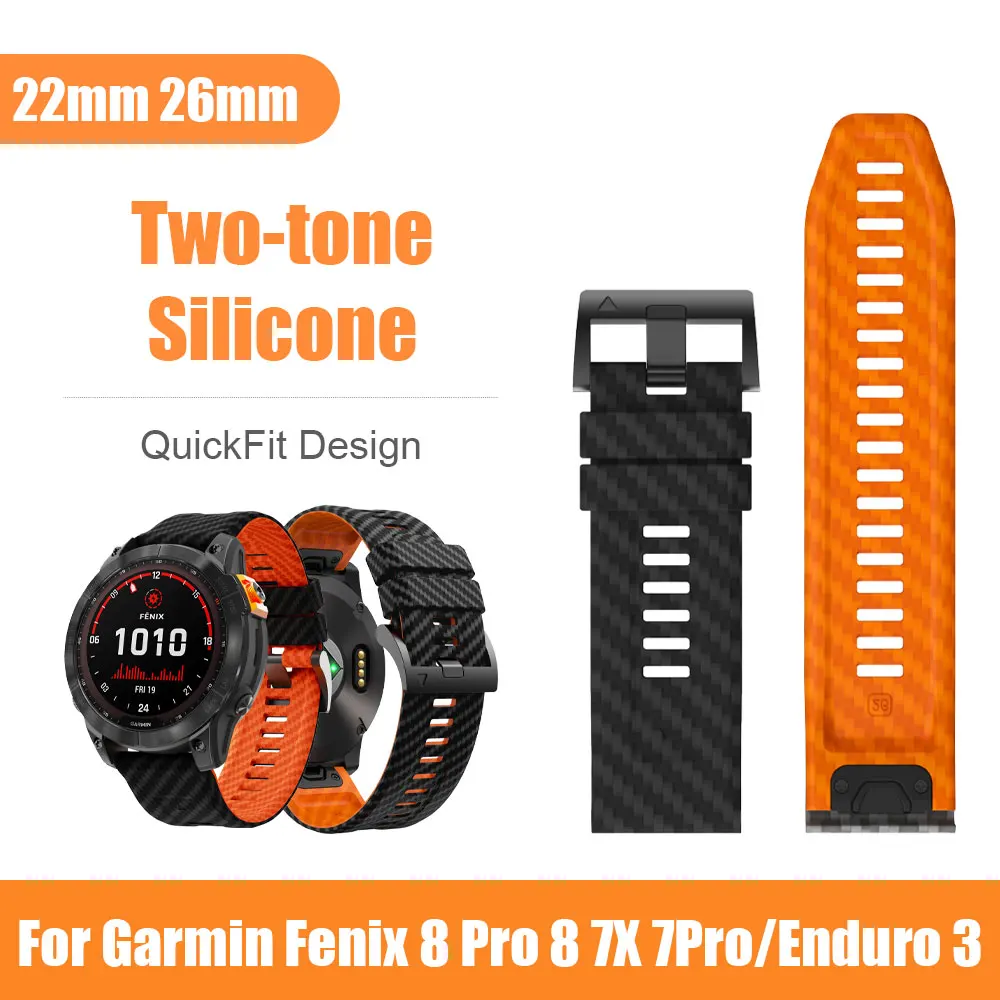 26/22Mm Silicone Wa…