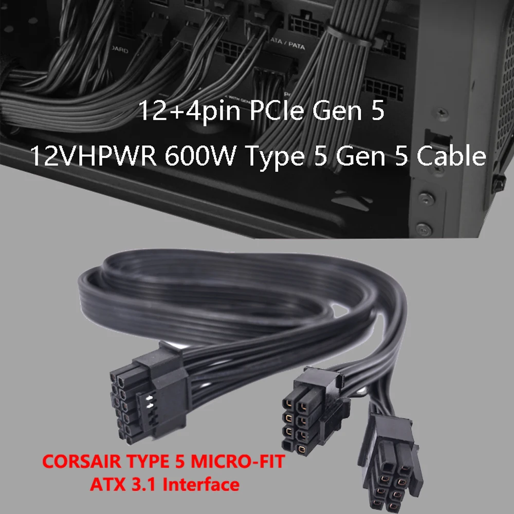 �y�Z�[�����z16WAG Corsair �}�C�N���t�B�b�g�d���P�[�u�� TYPE 5 ATX 3.1 PCIE 5.0 12VHPWR �d���P�[�u�� RTX5090 4090 �P�[�u��