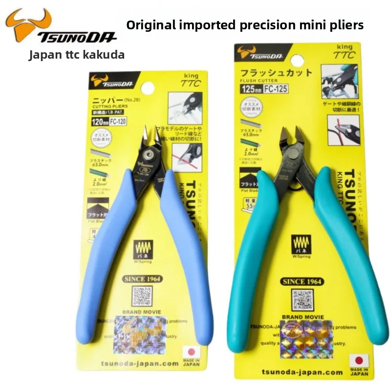 Professional Japanese TTC KAKUTA FC 120 FC 125 Flush Cut Pliers Diagonal Cutters for DIY Handmade Model Assembly Repair Work