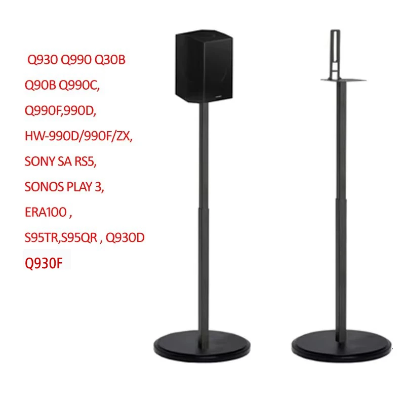 (1 paio = 2 pezzi) SF10L 82.5cm-114cm Supporto da pavimento per altoparlante surround con base a colonna rotonda regolabile Q930 Q990B Q30B Q90B 9500S