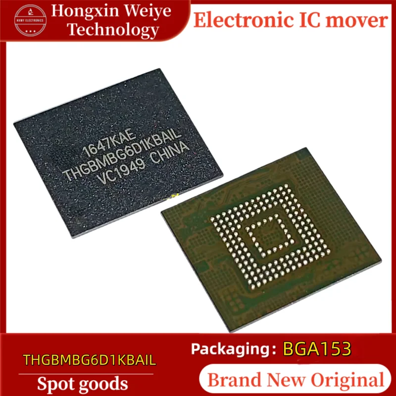 

5/10/50 PCS THGBMBG6D1KBAIL FBGA-153 EMMC Memory IC Brand New Free Shipping
