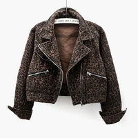 Chaqueta vaquera con estampado de leopardo Vintage de primavera para Mujer, prendas de vestir exteriores cortas ajustadas de vaquero, Chaquetas para Mujer, Chaquetas vaqueras informales con cremallera para Mujer