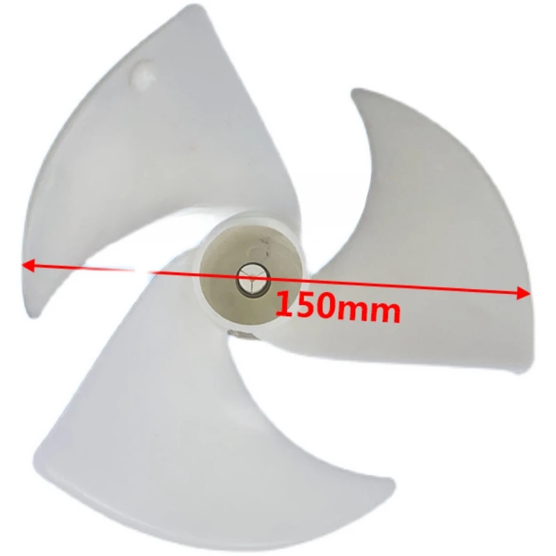 Applicable to Samsung refrigerator fan DC motor leaf 15cm diameter cooling fan wind blade