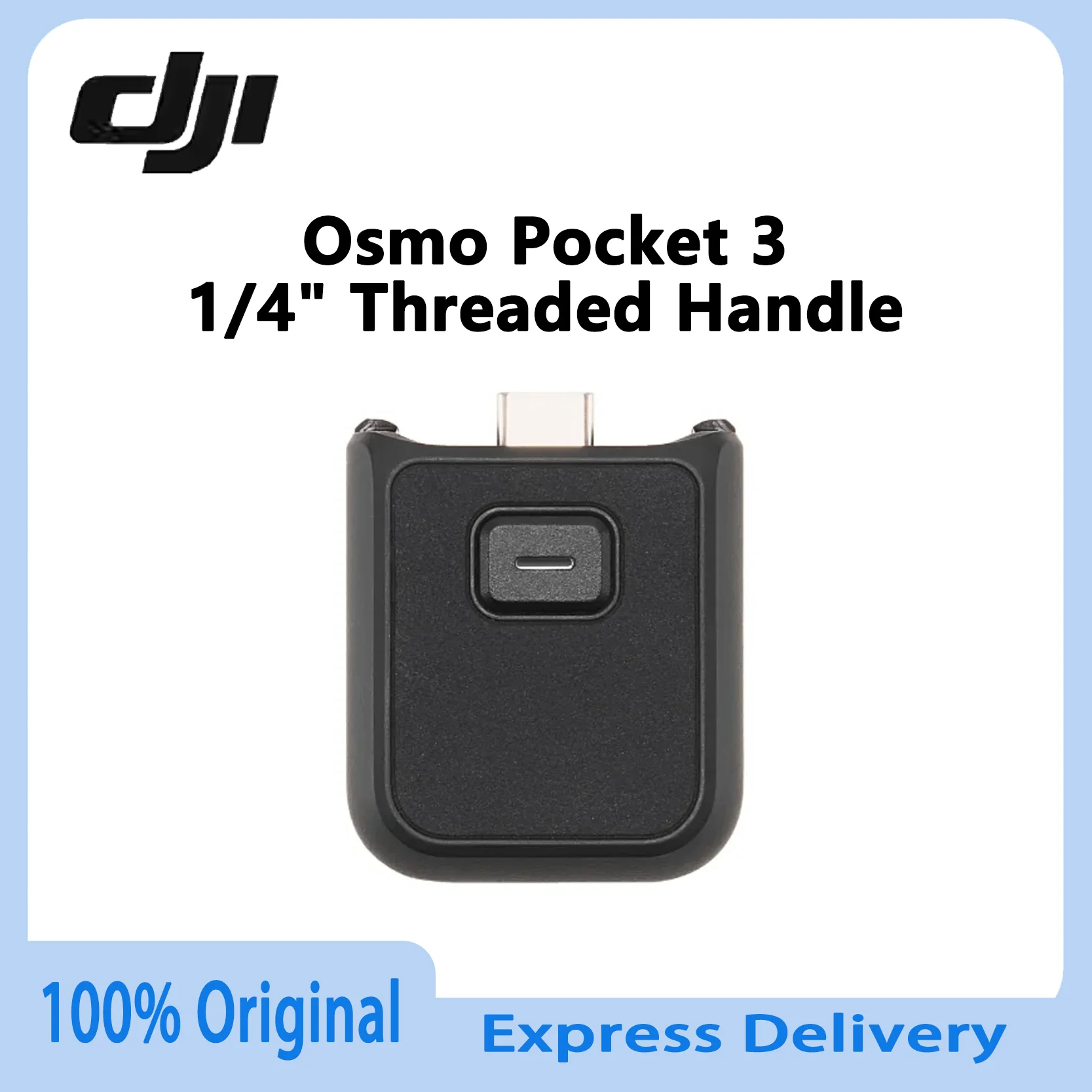 dji-osmo-pocket-3用純正1-4インチネジ式ハンドル、dji-osmo-pocket-3純正公式アクセサリー、在庫あり