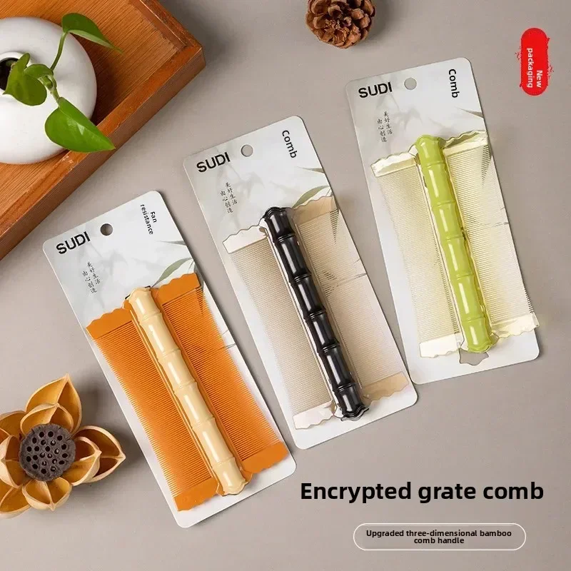 Plastic Bamboo Node Comb Double Sided Ultra Dense Tooth Comb for Lice Removal Practical Tool for Pets And Children image 2