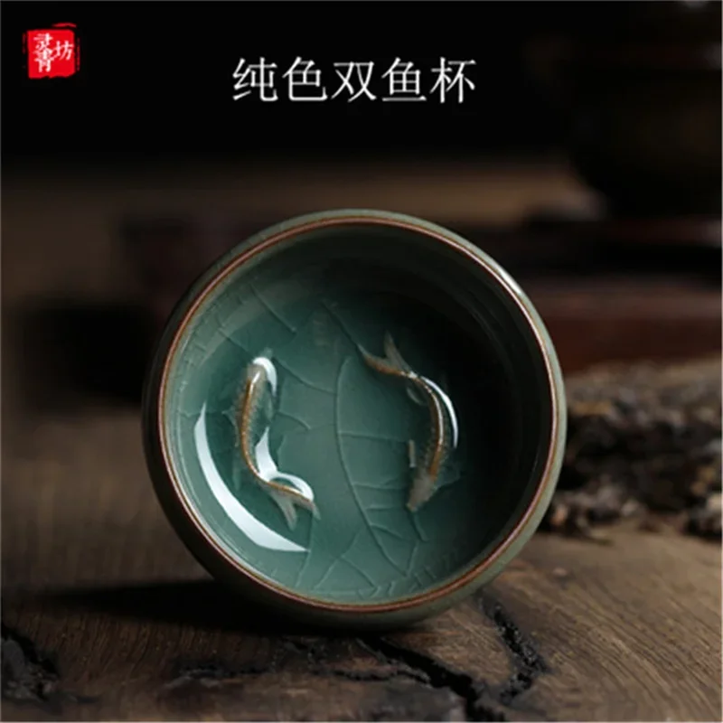 Chinese Porcelain Teacups Longquan Celadon Teapot Golden Fish Tea Cup Bowl 60ml Crackle Tea Set Cups Drop Shipping