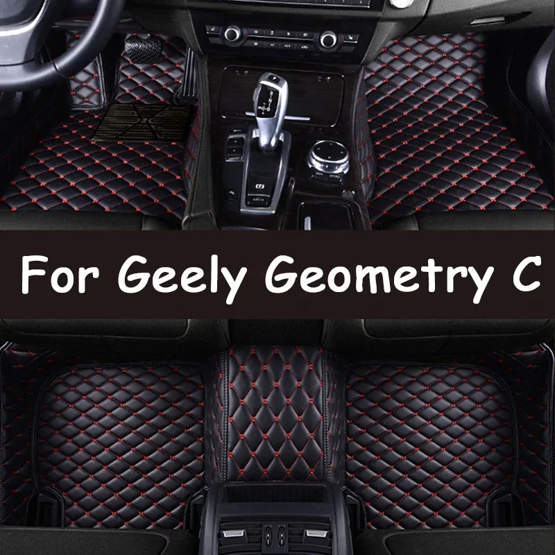 

Индивидуальные автомобильные коврики для Geely Геометрия C 2020-2022 года, экологически чистые кожаные автомобильные аксессуары, детали интерьера