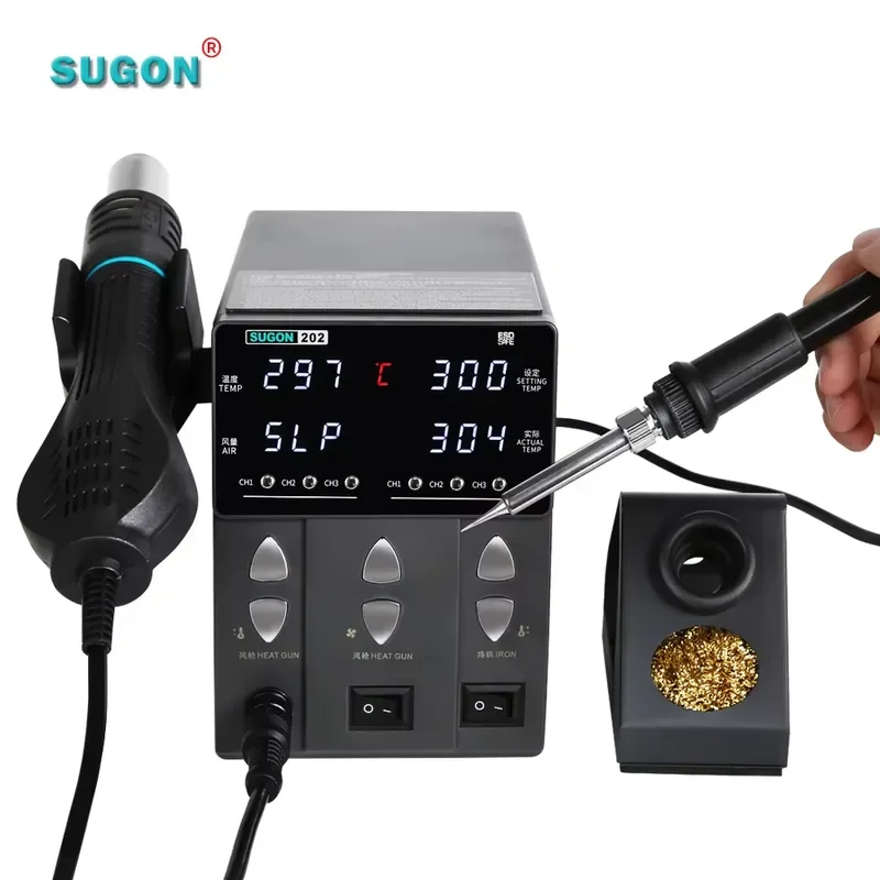 SUGON 202 Hot air +soldering Stations 2 in 1 Machine for Welding