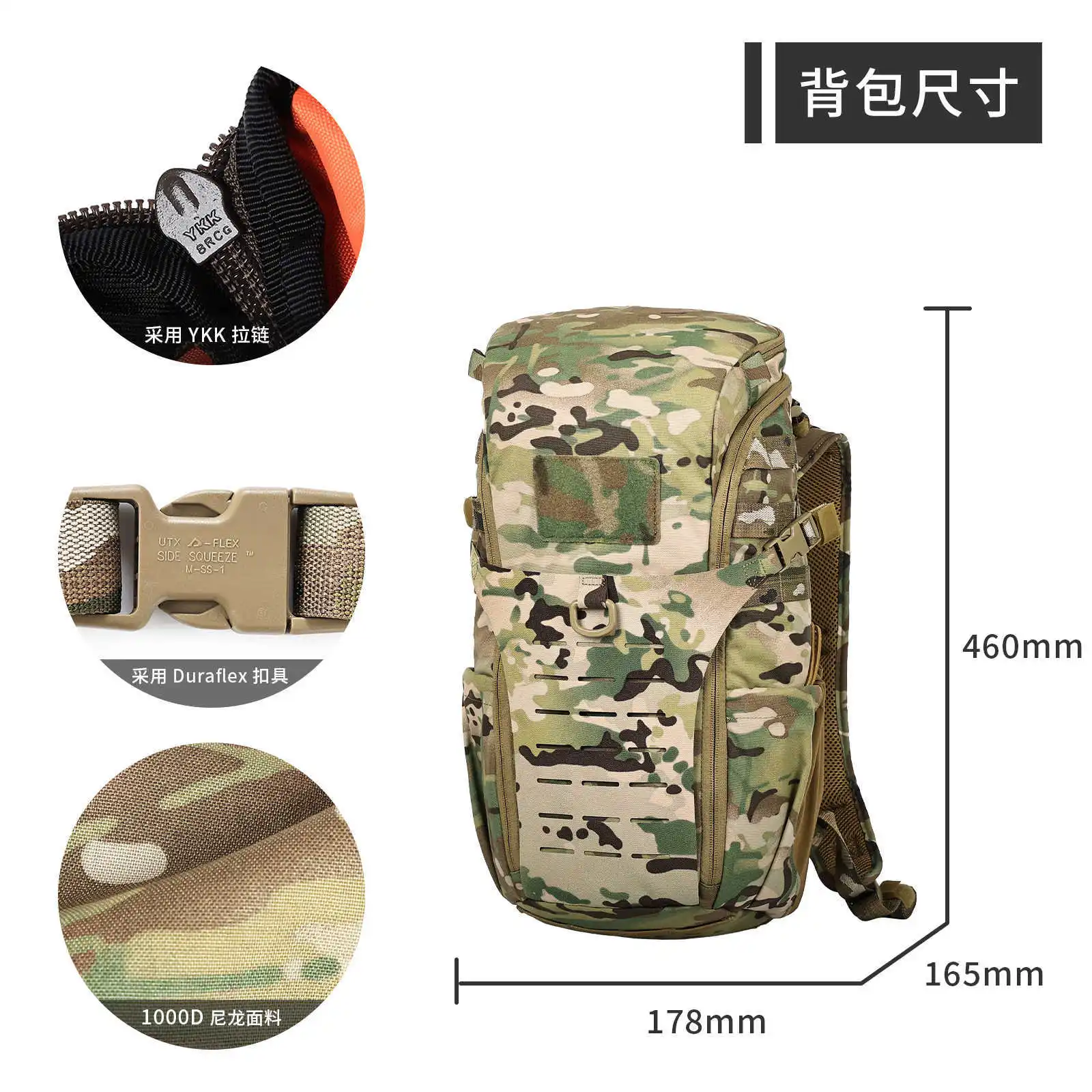 Outdoor Tactical Ba… - image