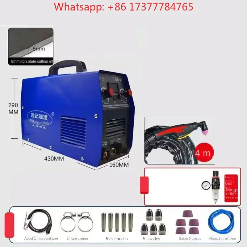 0528Special offer plasma  LGK40 220V plasma machine with welding accessories contact arc