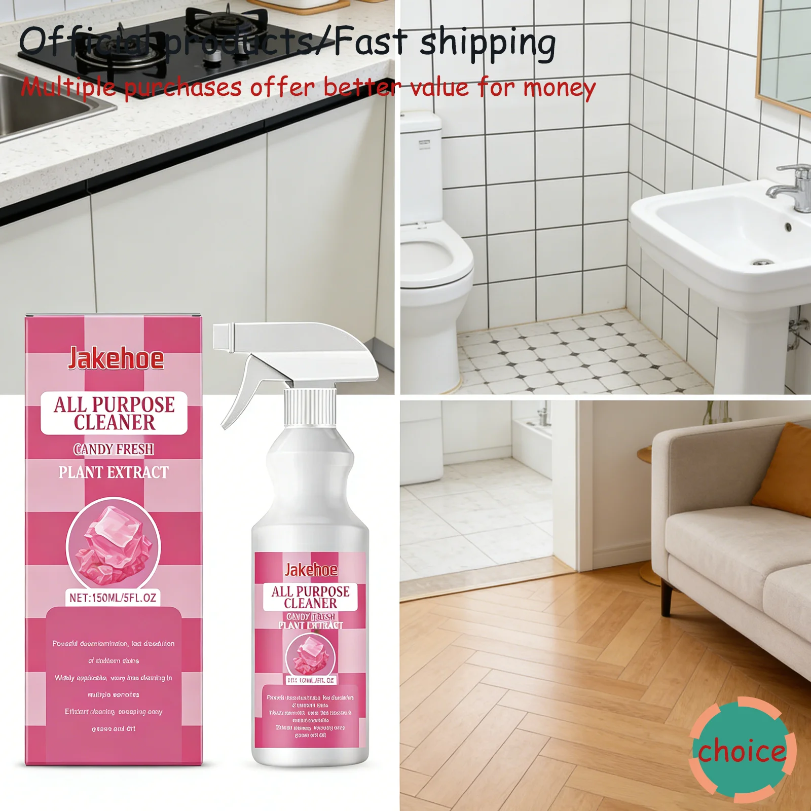 Jakehoe Multi-Purpo…