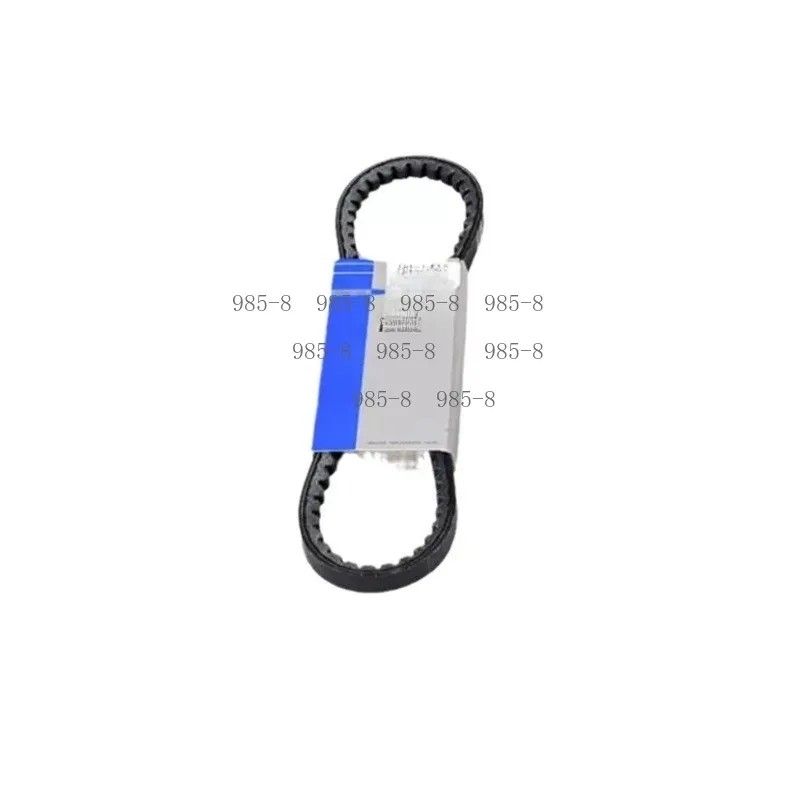 Refrigerated Truck Spare Belt 78-1736, Engine Motor Belt Replacement for TS500 TS600 Cold Storage Vehicle