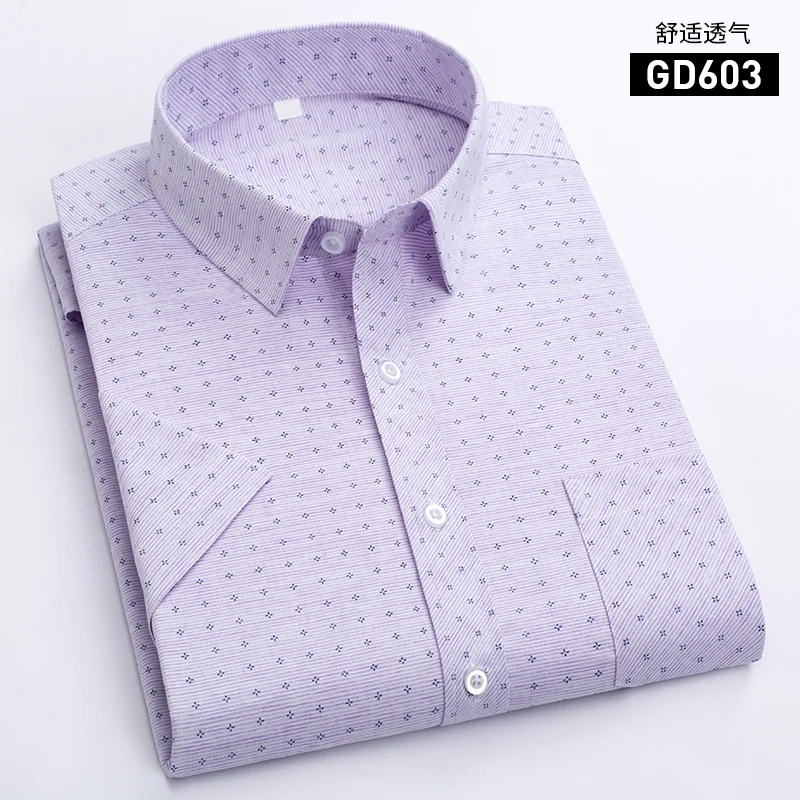 GD603
