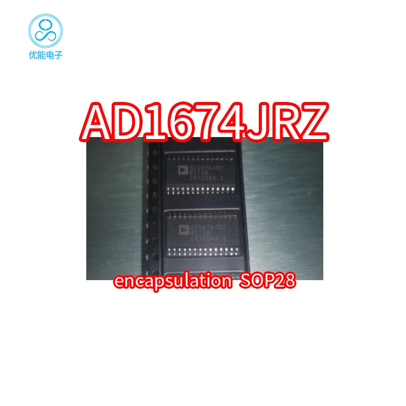 AD1674JR AD1674JRZ пакет SOP28 AD1674JRZ AD1674 AD1674J