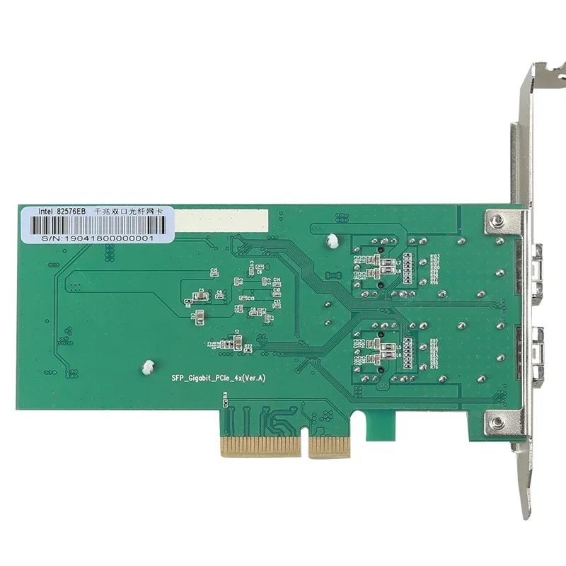 Tarjeta de red Tarjeta de red de fibra óptica 1G Tarjeta Lan de servidor PCIe 4X con Intel 82576 Recién llegado 2 puertos SFP