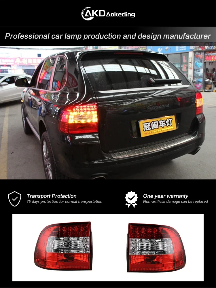 

Задний фонарь AKD для Porsche Cayenne Tail светильник 2002-2007, задний фонарь, задний фонарь, автомобильные аксессуары, 2 шт.